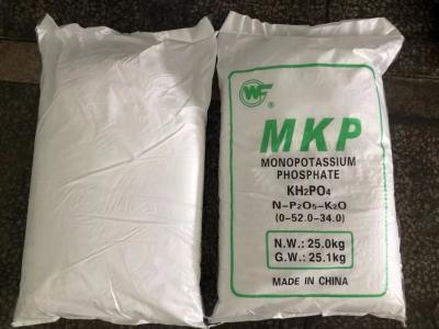 China Cas 7758-11-4 Weiße Farbe Monopotassiumphosphat Weißkristall Boden Düngerwirksamkeit zu verkaufen