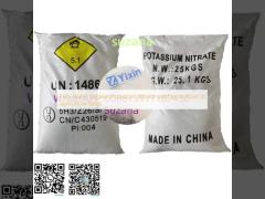 Fully Water Soluble Potassium Nitrate used as fertilizer in agriculture fields 