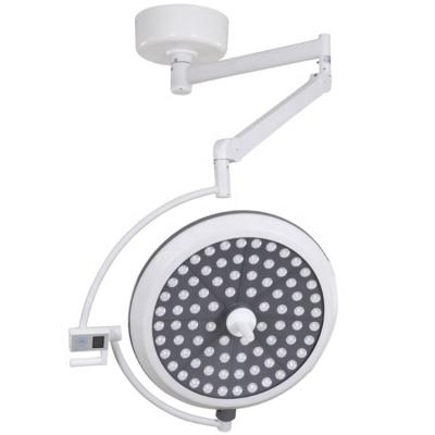 China metal shadowless ot led surgical light lamps prices surgery room decellularization operation light for sale