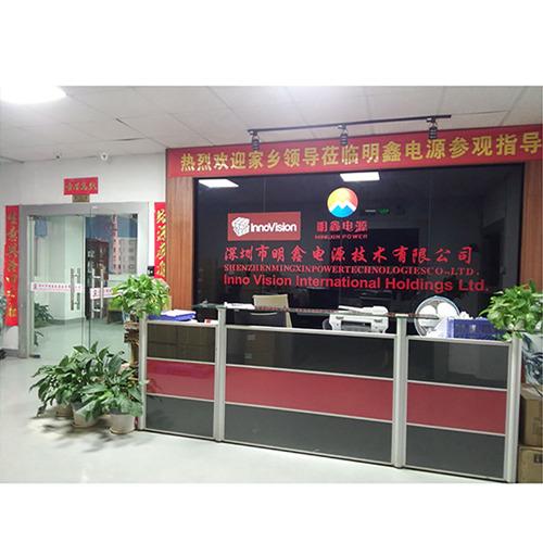 Verified China supplier - Shenzhen Mingxin Power Technologies Co., Ltd.