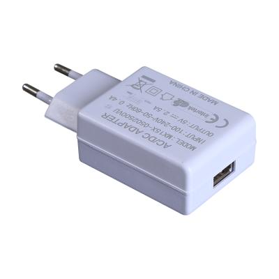 China POS wall charger 5v2a 2.3a 2500mA usb guc adapter 12W usb power terminal adapter for sale