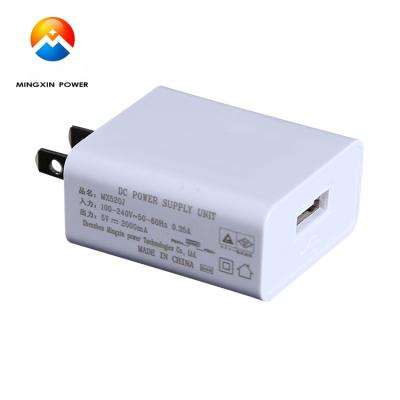 China QC2.0 Japan Plug 110v AC Adapter PSE Certificate USB Flat Charger 2a for sale