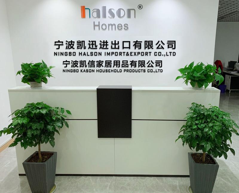 Verified China supplier - Ningbo Halson Import & Export Co., Ltd.