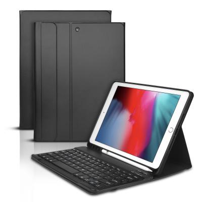 China Stand Up Customized Wireless Keyboard Case For iPad Case 10.2 2019 / 2020 Keyboard With 1 Year Warranty for sale