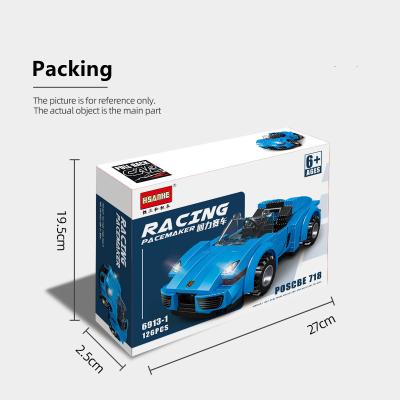 China 125-136PCS Diecast Toy Car Building Blocks For Children Aged Six And Over for sale