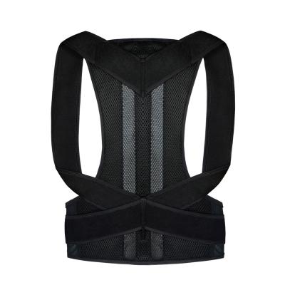 China Black Adjustable Back Support Belts Lumbar Elastic Tie Back Support Vest Back Brace Posture Corrector Clavicle Support Belt Best for sale