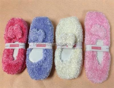 China Women Lady Feather Anti-skid Yarn Knitted Ballerina Slipper Shoes Home Socks With Clips And Poms for sale