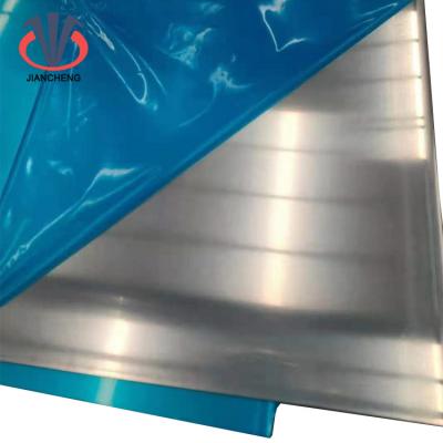 China Utensils PVC Coated Aluminum Alloy Sheet 1197 Aluminum Sheet 1199 2319 2219 2017 4043 4047 Alloy for sale