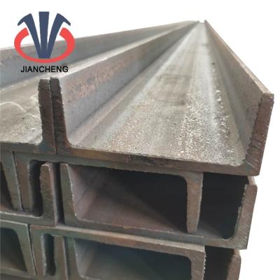 China Hot rolled mild steel c beam q235 s235jr s235jo s235jr s235j2 carbon steel u channel construction mild steel with best price for sale