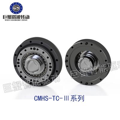 China CMHS-TC-III Other Standard Type Single Cap Type Combination Hollow Series Cylindrical Harmonic Reducer for sale