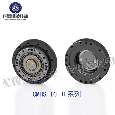 China Other Type Oldham Series Combination CMHS-TC-II Standard Single Coupling Type Harmonic Reducer Cap Type for sale