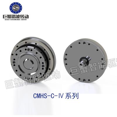 China Other CMHS-C-IV Standard Cap Type Combined Type Real Shaft Input Harmonic Reducer for sale