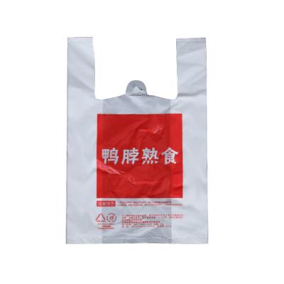 China Customized Printed Plastic T-shirt Handled Bags Easy Open Handles Shopping Bag For Supermarket for sale