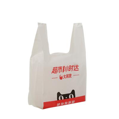 China Customized biodegradable biodegradable handle pe plastic shopping packaging vest bag with Logo Print for supermarket for sale