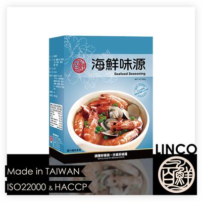 China Dry Stock Seafood Flavor Powder Seasoning for sale