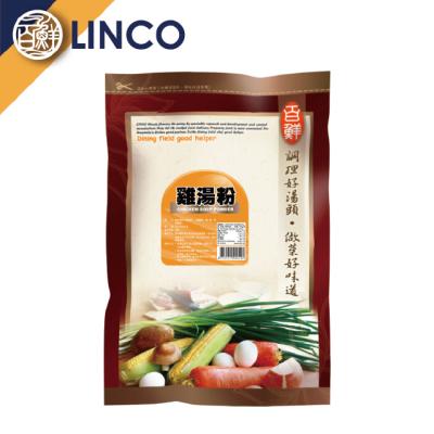 China Dried cubes in calorie chicken broth seasoning for sale