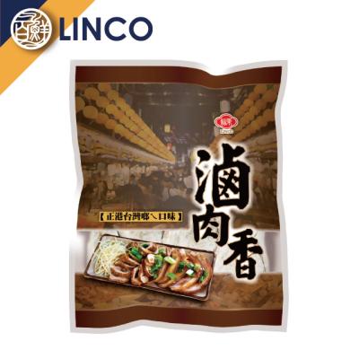 China Dry mix spices for pan cooking food for sale