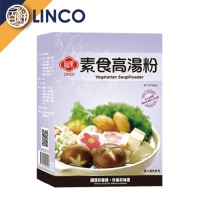 China Essence Soup Base Powder Dry Vegetable Seasoning for sale