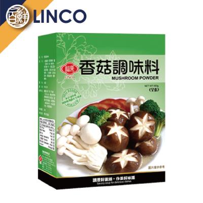 China Dried the essence of mushroom soup powder seasoning for sale