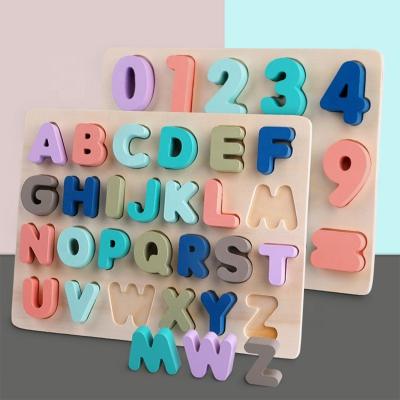 China Education Game Letters Alphabet Geometry Digital Shape Knowledge Wooden Puzzle Early Learning Preschool Educational Toys for sale