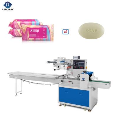 China Automatic Horizontal Food Mini Laundry Bath Soap Pillow Packing Machine for sale