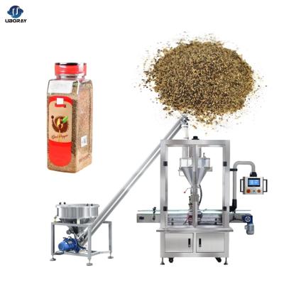 China New type automatic custard jars dispenser powder bottle food filling capping machine for sale