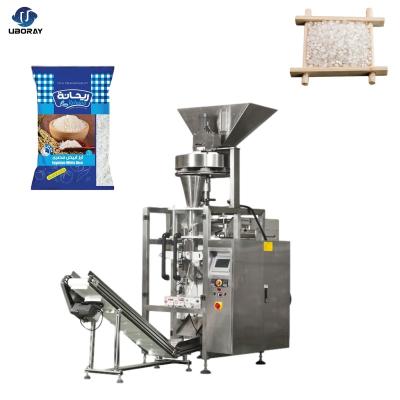 China Food High Speed ​​100 Min Granule Grain Beans Packing Machine With Measuring Cups Equipment for sale