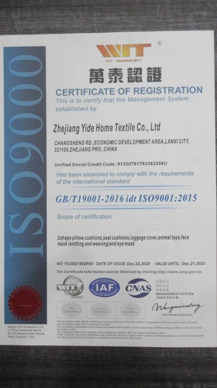 ISO9001 - Zhejiang Yide Home Textile Co., Ltd.