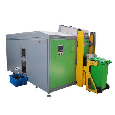 China OVERLOAD PROTECTOR ISO Certificated High Standard Organic Food Waste Dryer Composting System for sale