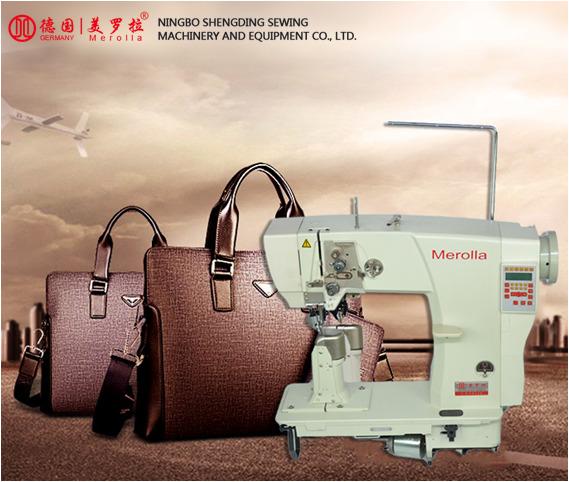 Verified China supplier - Ningbo Shengding Sewing Machinery Equipment Co., Ltd.