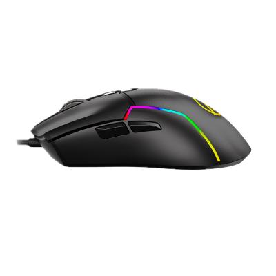 China Professional 3D Gaming Mouse 7 Button RGB Light 12400DPI Programmable Mouse Gamer For Computer for sale