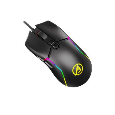 China OEM 3D Wired Computer Gaming Mouse RGB Light Programmable Button Lightweight Design 12400DPI For Gamer for sale