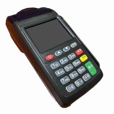 China SDK 2023 Cheap Newpos 7210 Gprs Terminal Printer For New Pos 7210 for sale