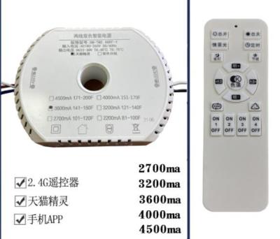 China ABS Plastic Ready To Boat Factory Price AC100-265V DC22-30V4500mA Constant Current LED Driver ABS Housing Power Supply Round LED Driver for sale