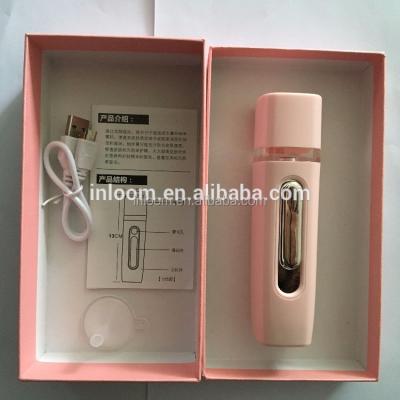 China 2018 New Design 2800mAh Mobile Phone Cosmetic Power Bank With Nano Meter Spraying Water for sale