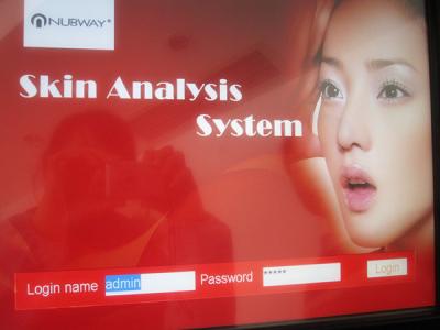 China Professional Skin Analyzer Beauty Machine, 3D Digital Skin Test System touch screen for sale