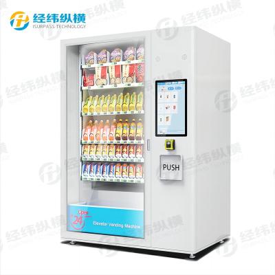 China ISURPASS SDK Automatic Lift Vending Machine for Fresh Food and Vegetable Vending Machine for sale