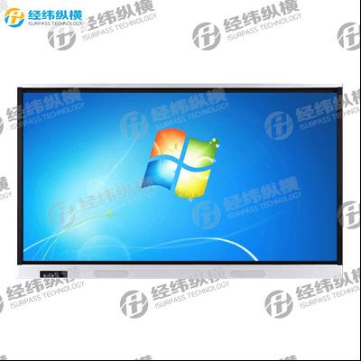 China Isurpass Digital Interactive Whiteboard Smart Board for School or Office Whiteboard 75inches for sale