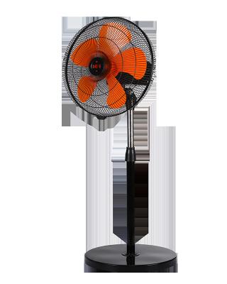 China Outdoor Floor Fan Floor Fan Industrial Air Cooling Fan Customization for sale