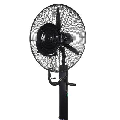 China Air Cooling Industrial Electric Pedestal Water Cooler Hotel CE Fans Electric Mist Fan for sale