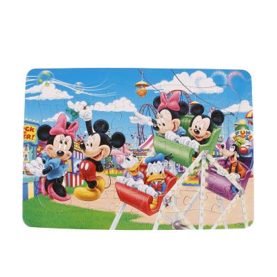 China Top Quality Environmentally Friendly Widely Used Custom Kids Jigsaw Educational Paper Jigsaw Puzzle for sale