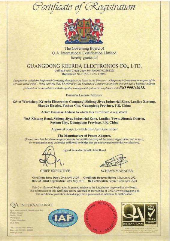 Verified China supplier - Guangdong Keerda Electronics Co., Ltd.