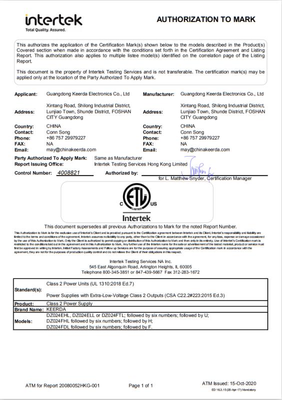 ETL - Guangdong Keerda Electronics Co., Ltd.