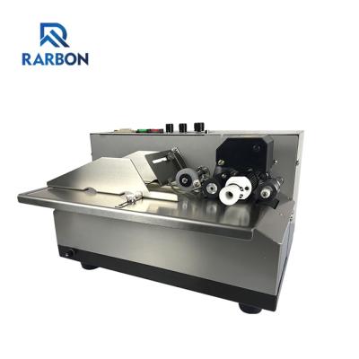 China Batch High Speed ​​Expiration Date Factory MY-380F Solid Ink Automatic Coding Machines for Expiration Dates for sale