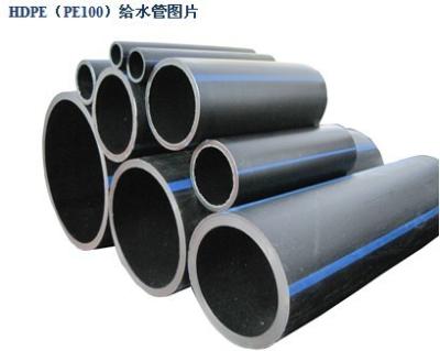 China HDPE SDR11 Drip Irrigation Watering Hose for sale