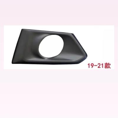 China China-chic New NISSAN ALTIMA FOG LAMP COVER/BUMPER COVER 2019-2021 for sale