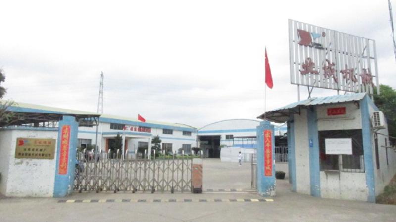 Verified China supplier - Jiangmen Jianghai District Yeweicheng Machinery Factory