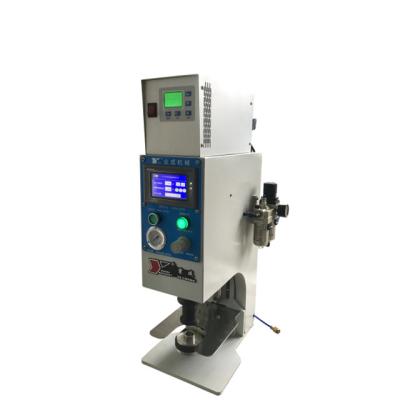 China Ultrasonic Sealing Machine Ultrasonic Sealing Machine For Circle Shape Products for sale