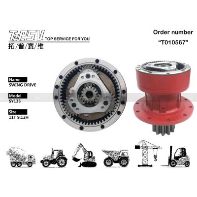 China Sany Sy135 Excavadora Reducción de oscilación XE150 Parte de accionamiento final fácil de usar en venta