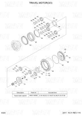 China R80-7 Black Excavator Final Drive Assembly Catalog Travel Drive Reducer Parts for sale